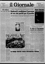 giornale/CFI0438327/1977/n. 61 del 19 marzo